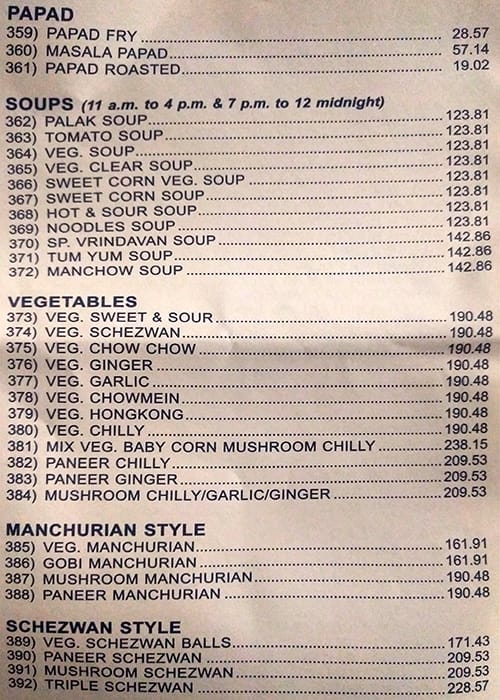 Vrindavan Veg Restaurant menu