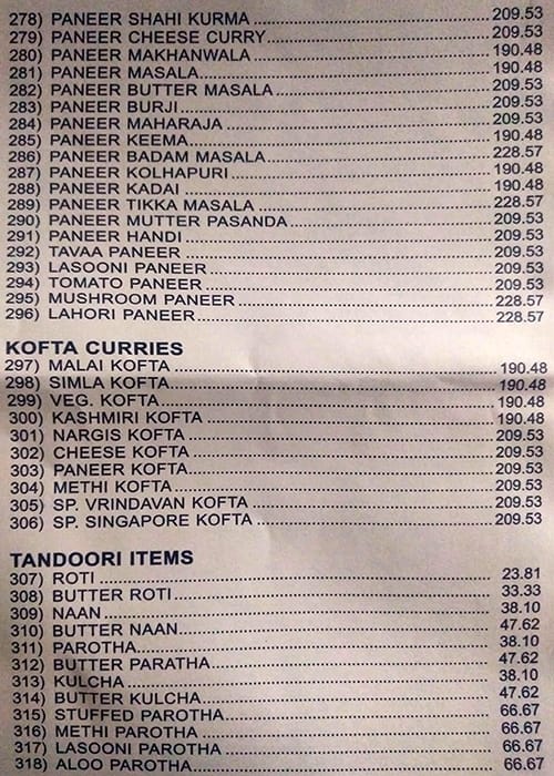 Vrindavan Veg Restaurant menu