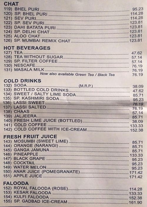 Vrindavan Veg Restaurant menu