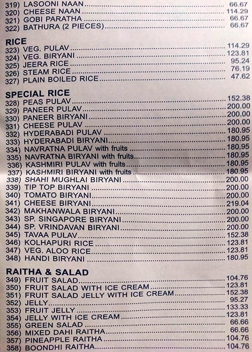 Vrindavan Veg Restaurant menu