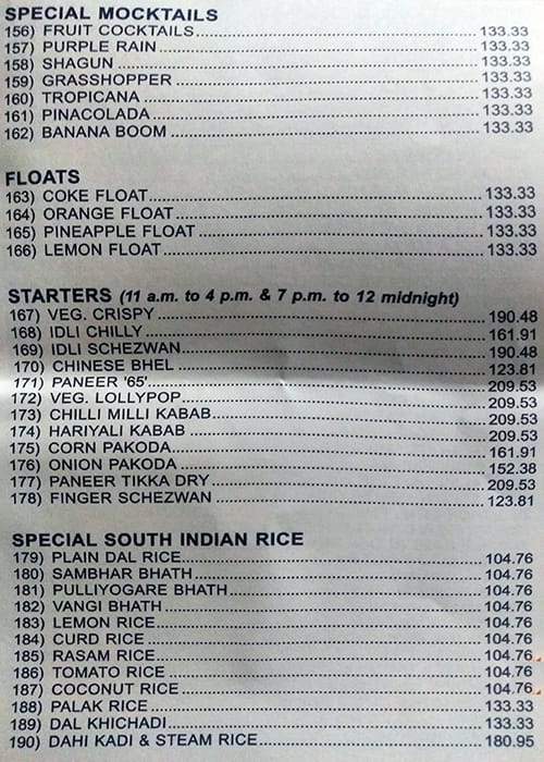 Vrindavan Veg Restaurant menu