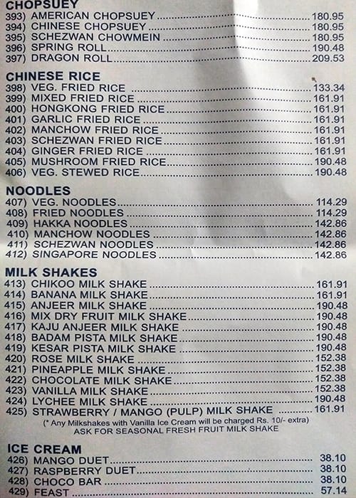 Vrindavan Veg Restaurant menu