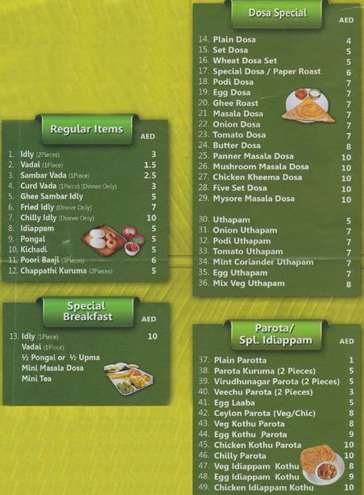 Spicy Tamilnadu Restaurant Menu Zomato
