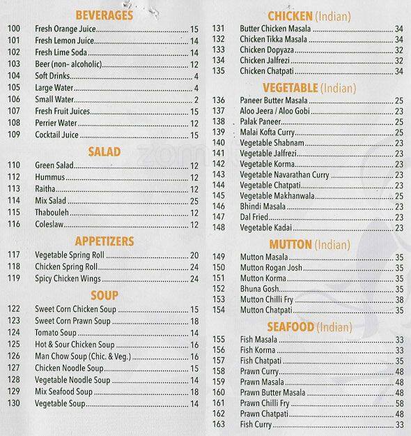 Al Jamal Restaurant Nilai Menu Al Jamal Restaurant Nilai Menu