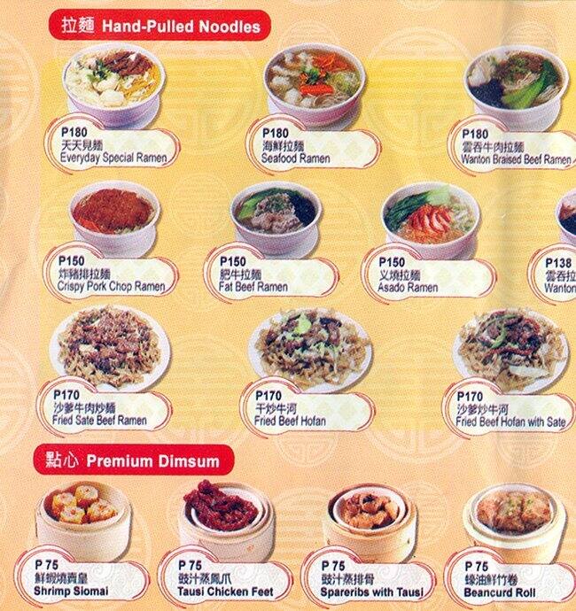 Noodles Everyday Menu, Menu for Noodles Everyday, Binondo, Manila