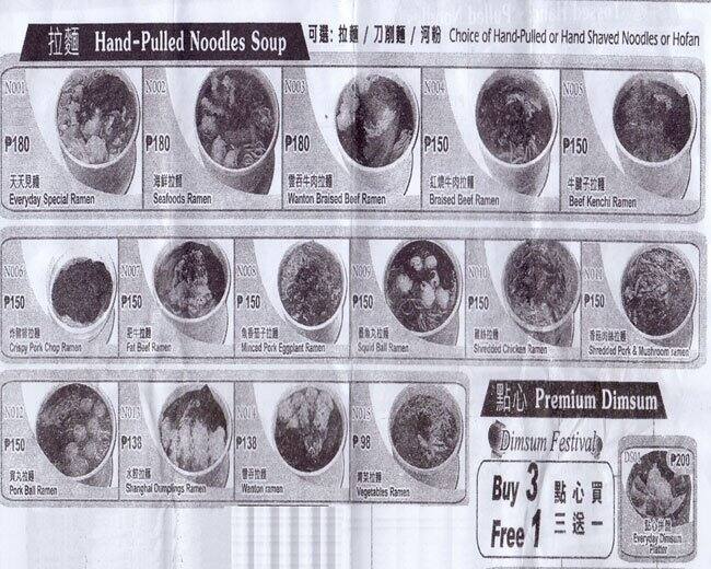 Noodles Everyday Menu, Menu for Noodles Everyday, Pio del Pilar, Makati
