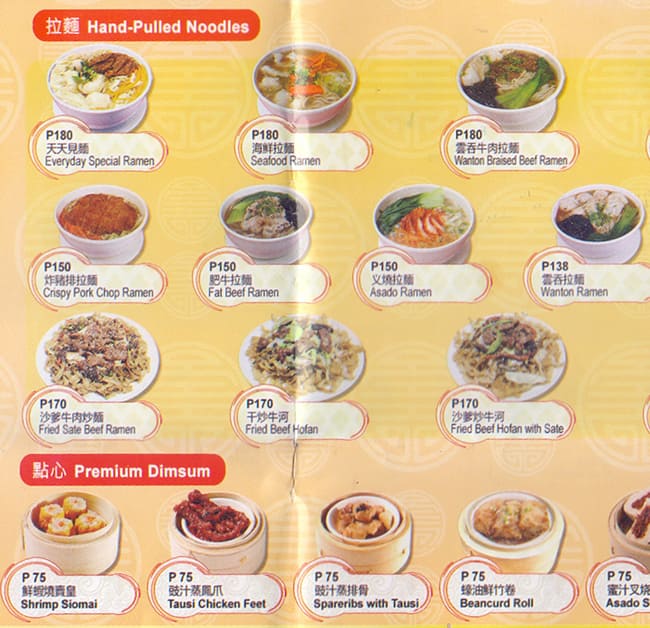 Noodles Everyday Menu, Menu for Noodles Everyday, Pio del Pilar, Makati