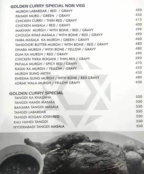 Golden Curry By Hotel Grand Emerald menu