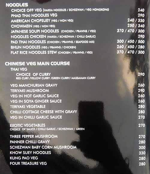 Golden Curry By Hotel Grand Emerald menu