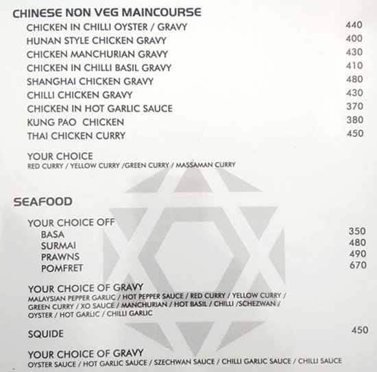 Golden Curry By Hotel Grand Emerald menu