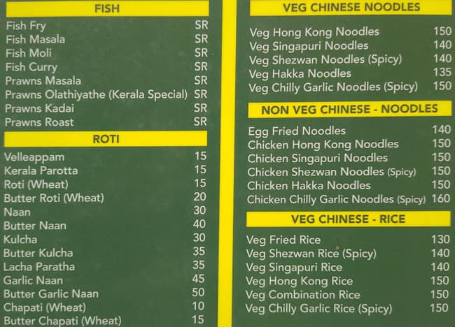 Thomson Restaurant menu