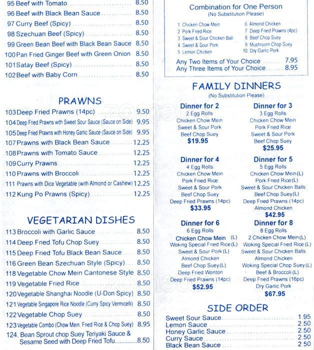 Woking Restaurant Ltd меню