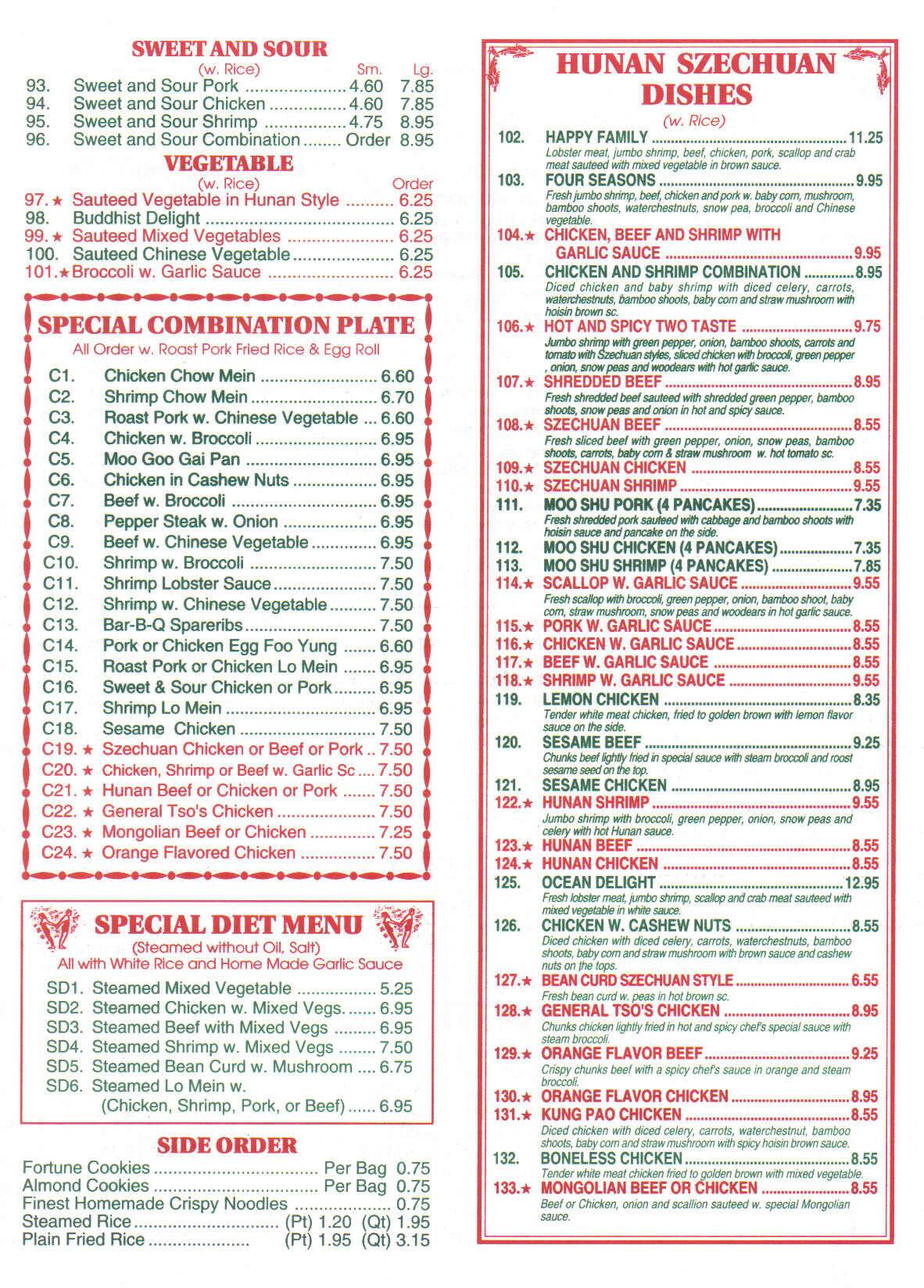 Fortune Garden Menu Menu For Fortune Garden Erie Erie