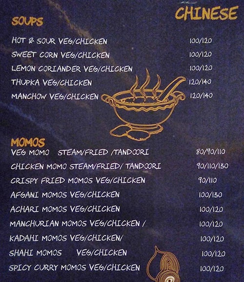 Khaane Ki Dukaan menu