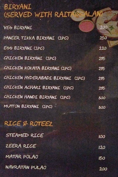 Khaane Ki Dukaan menu