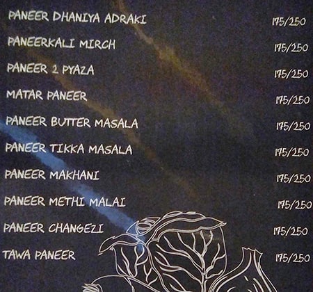 Khaane Ki Dukaan menu