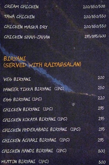 Khaane Ki Dukaan menu