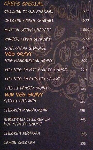 Khaane Ki Dukaan menu