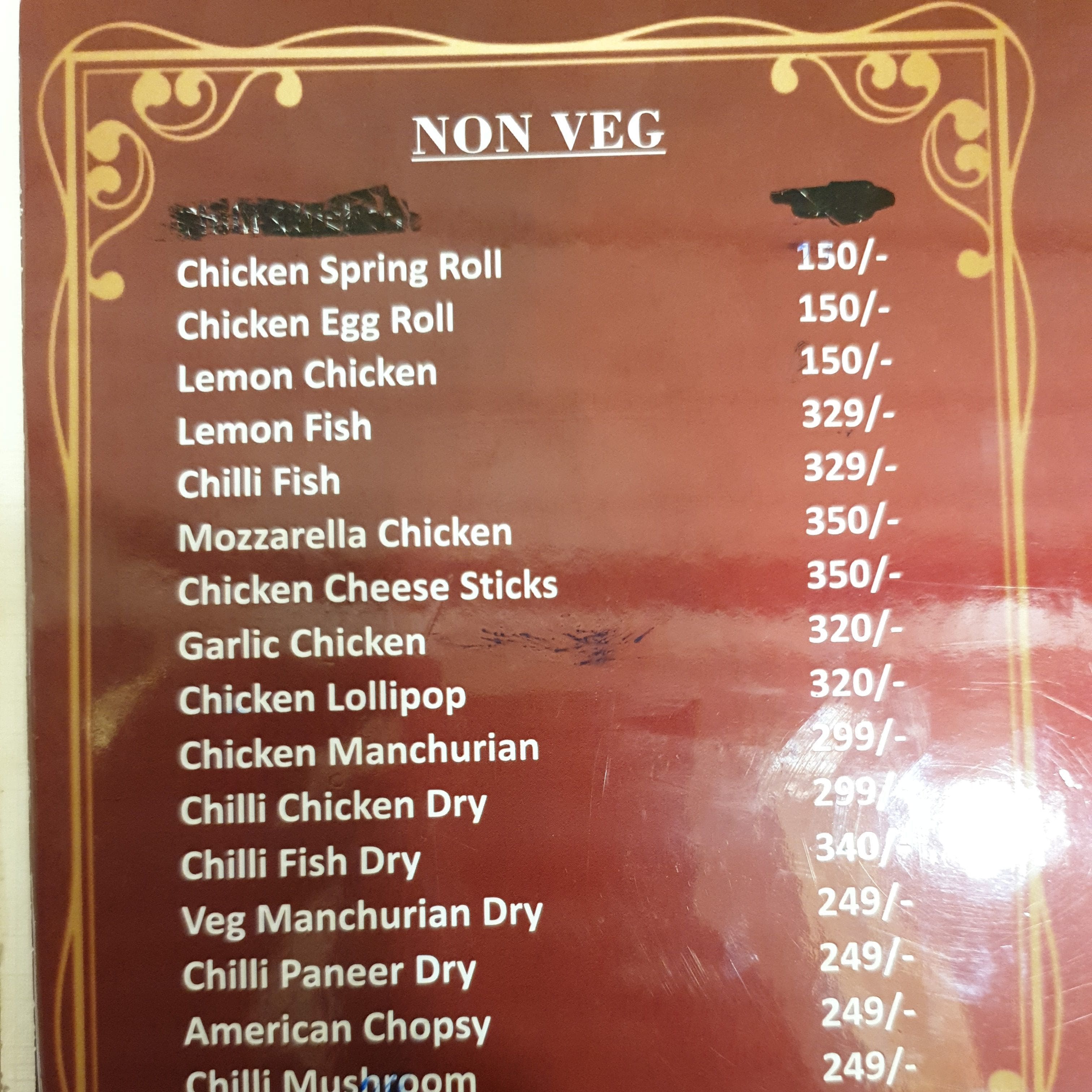 MEHFIL E SWAAD menu