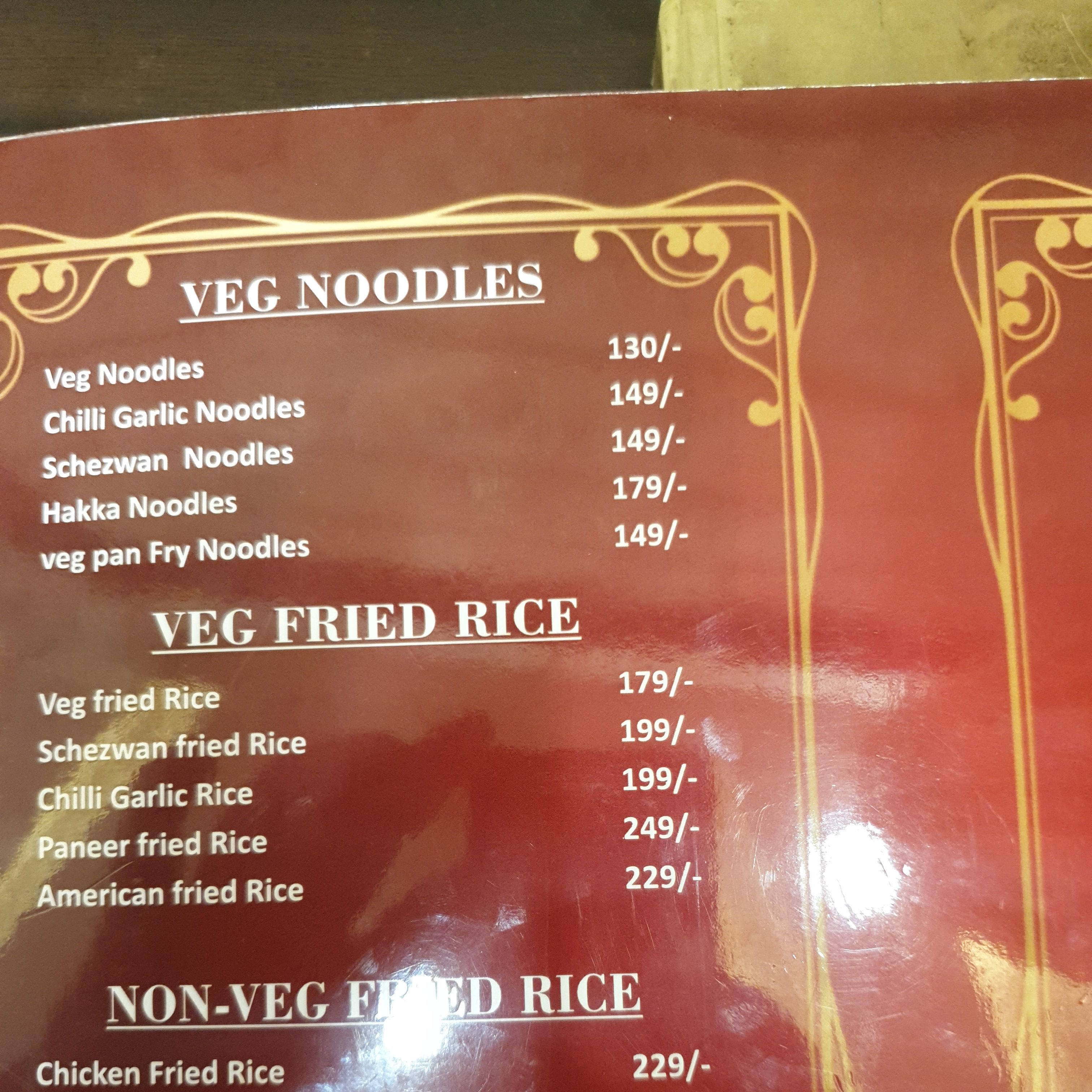 MEHFIL E SWAAD menu