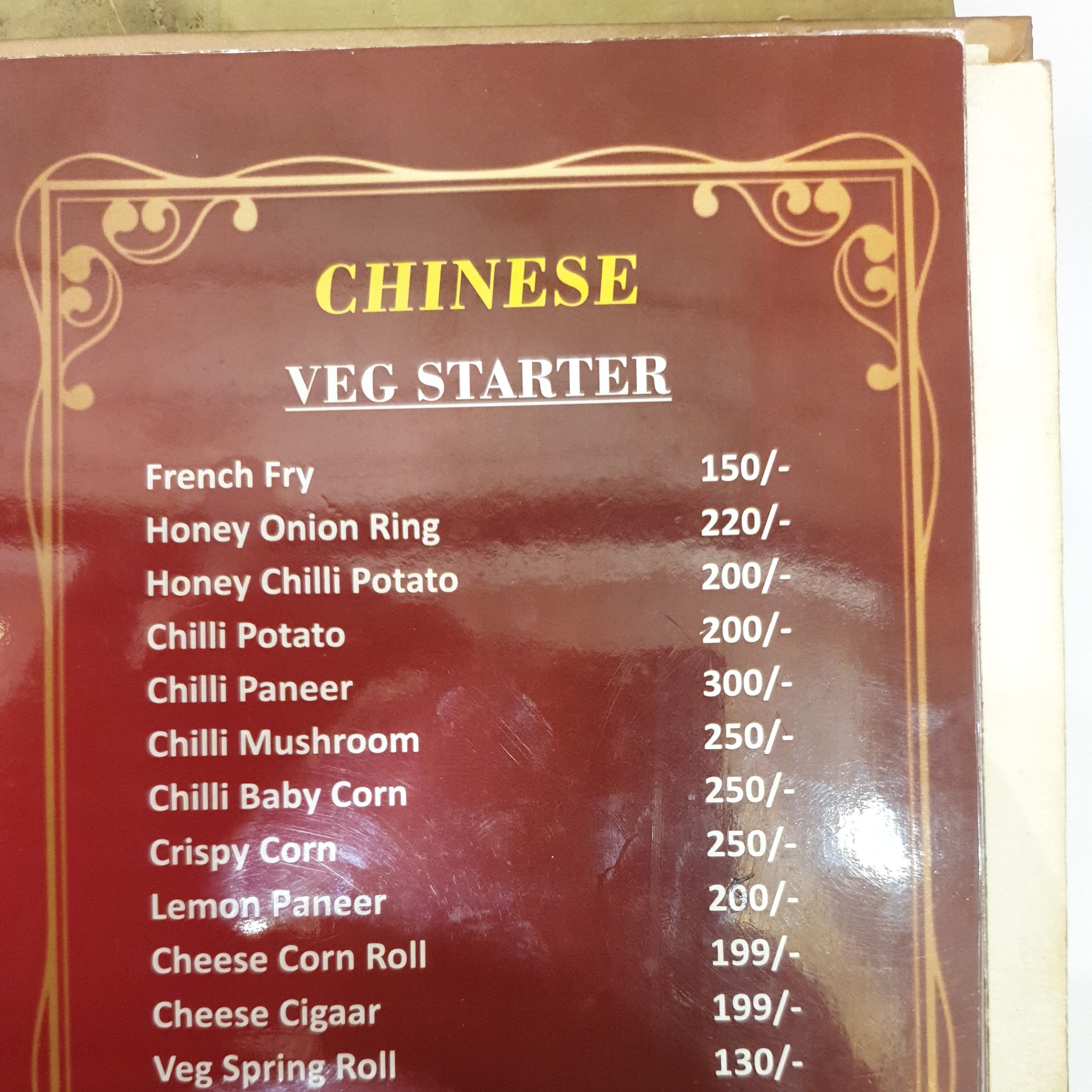 MEHFIL E SWAAD menu
