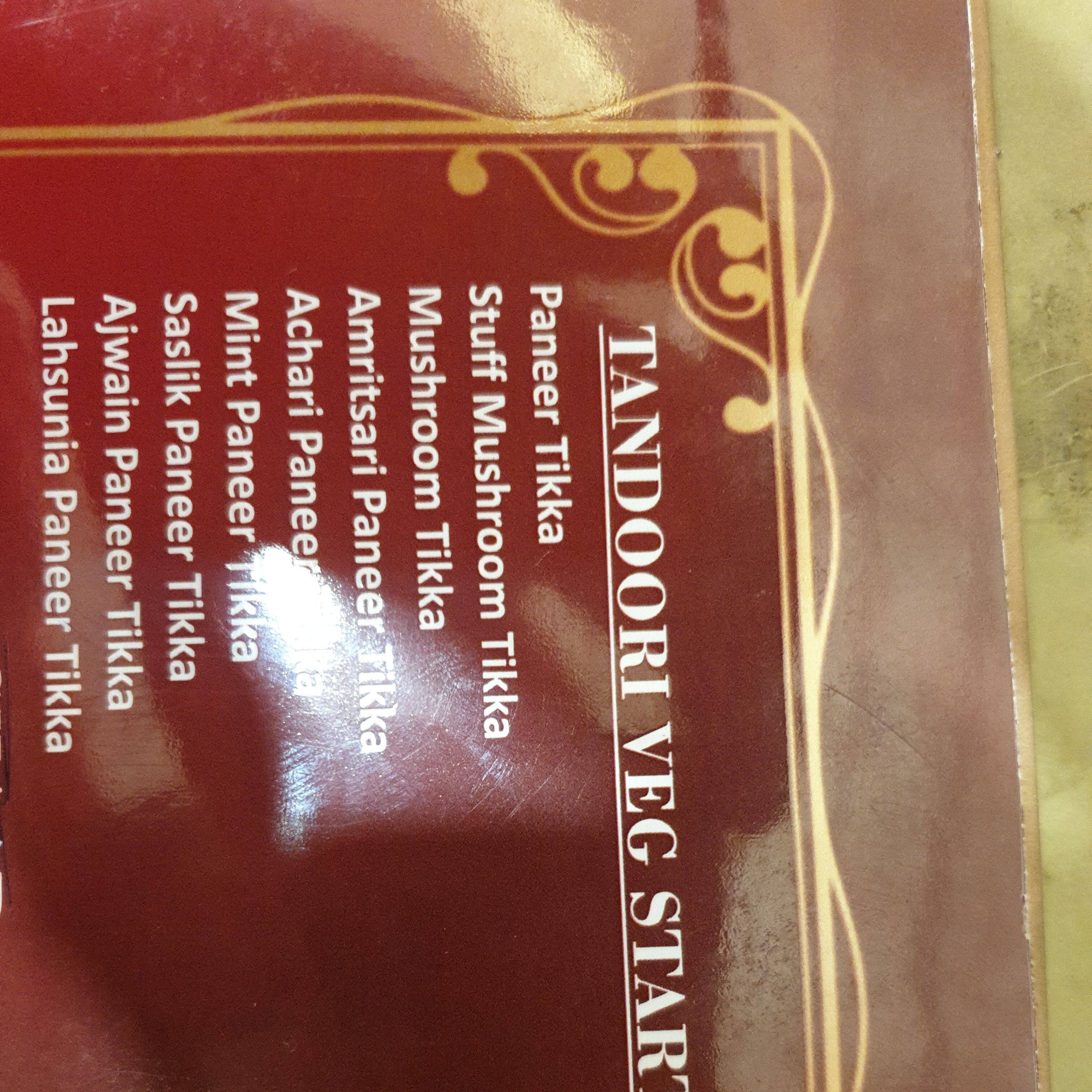 MEHFIL E SWAAD menu