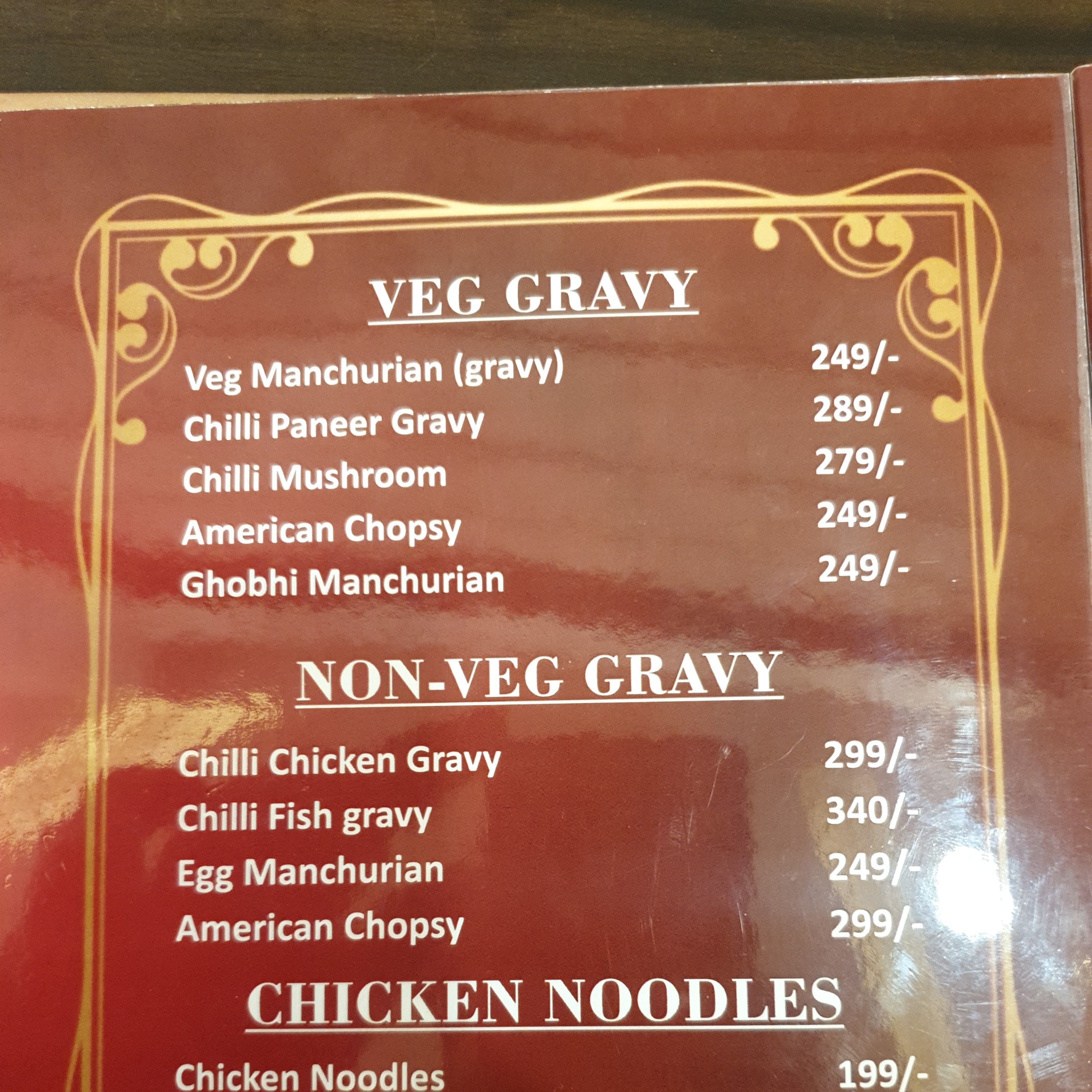 MEHFIL E SWAAD menu