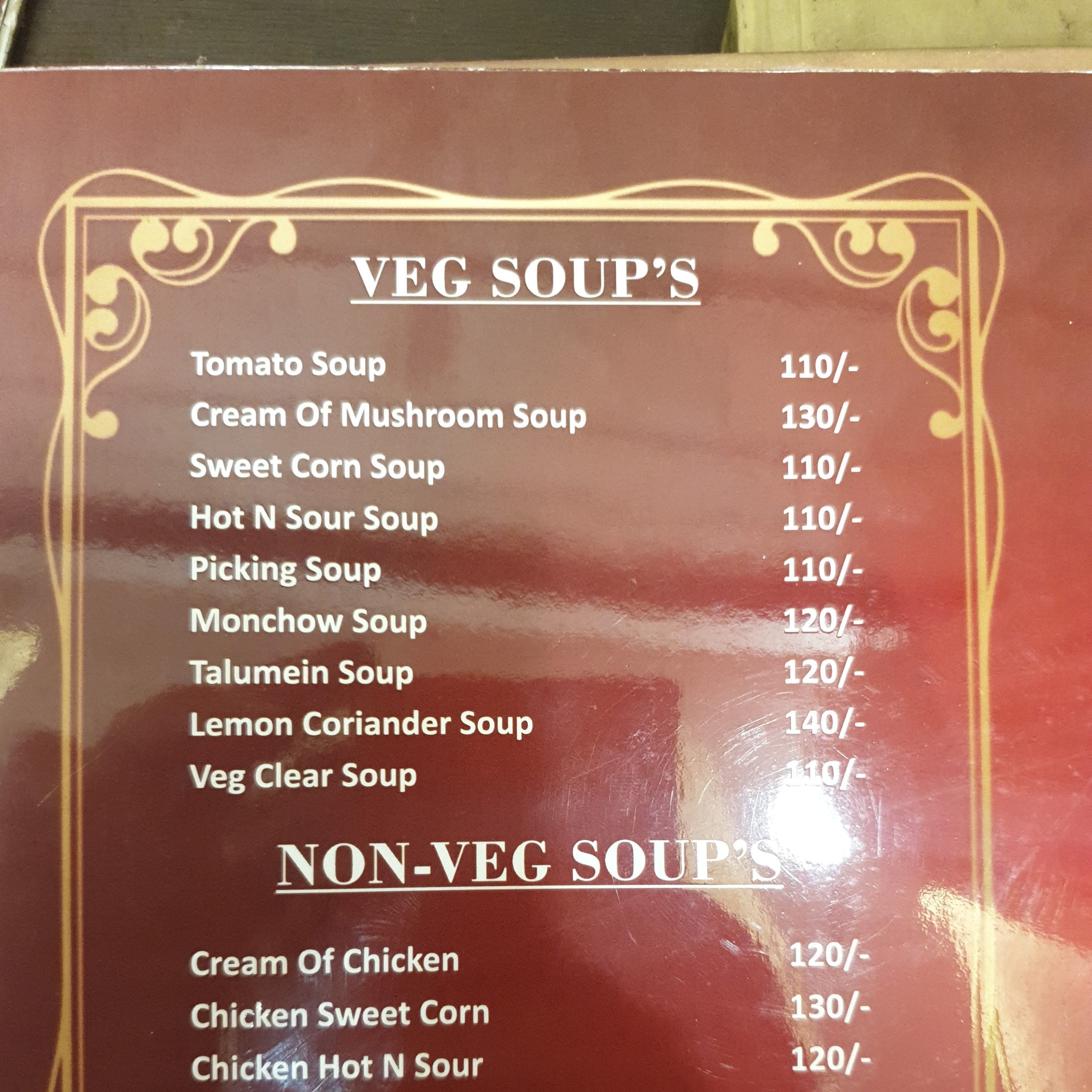 MEHFIL E SWAAD menu