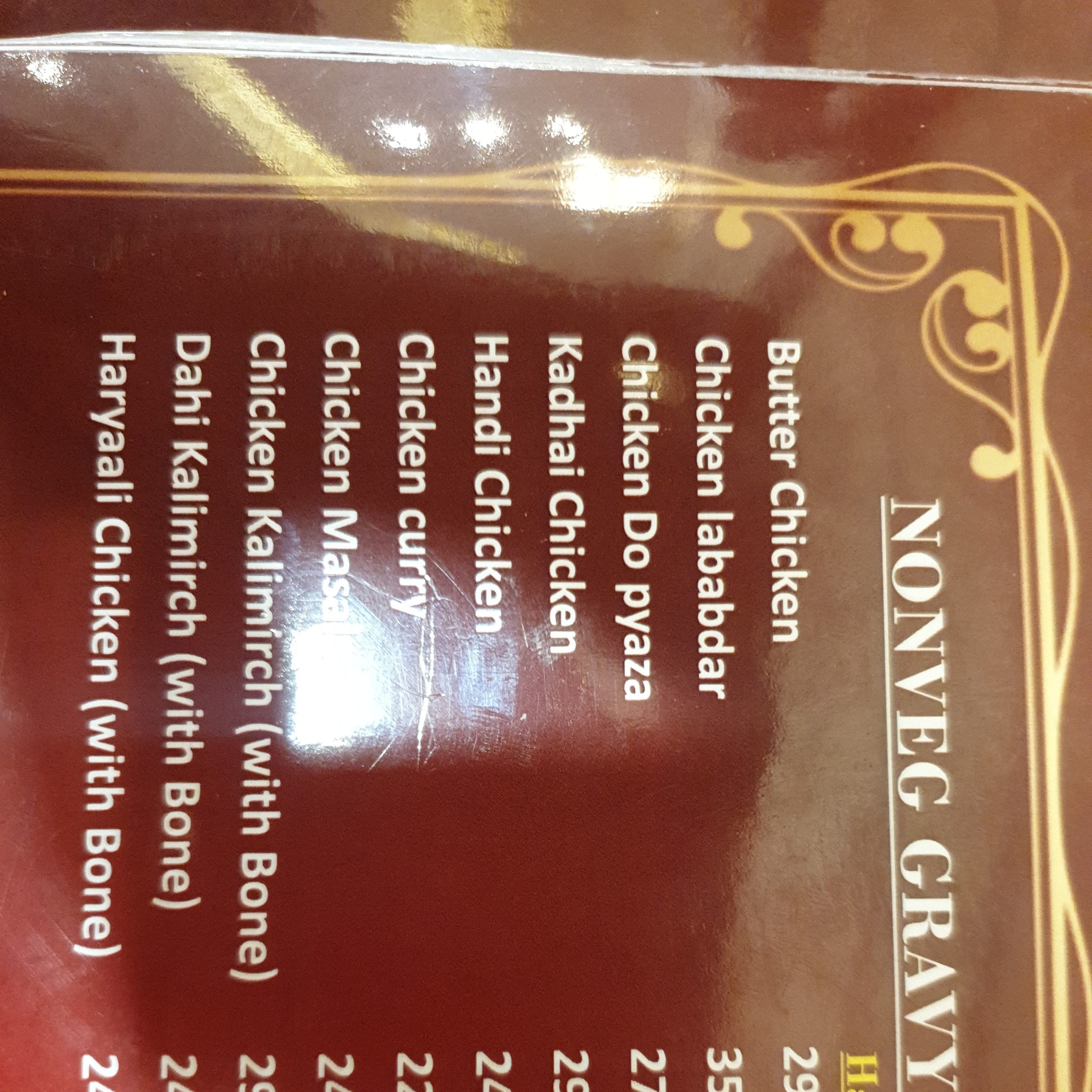 MEHFIL E SWAAD menu