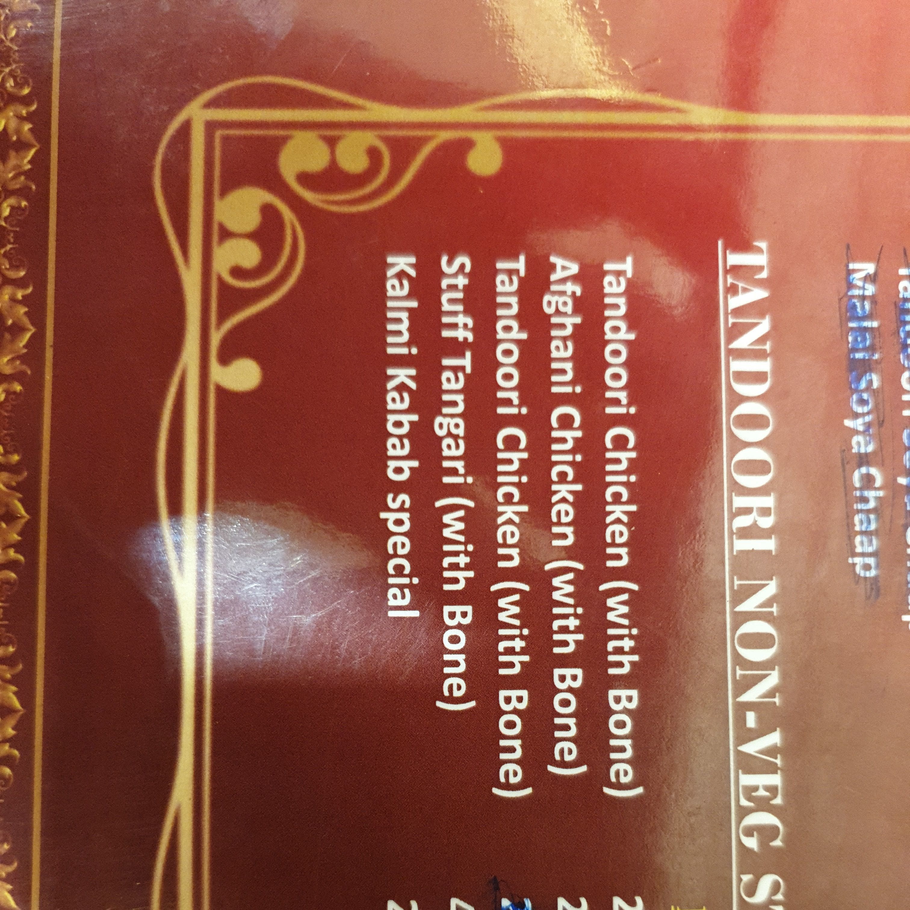 MEHFIL E SWAAD menu