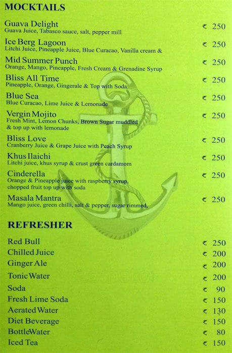 The Bridge Bistro Bar Polo Floatel menu