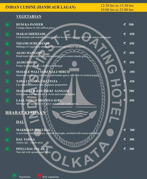 The Bridge Bistro Bar Polo Floatel menu