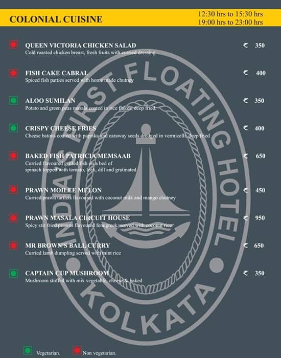 The Bridge Bistro Bar Polo Floatel menu