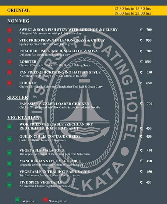 The Bridge Bistro Bar Polo Floatel menu