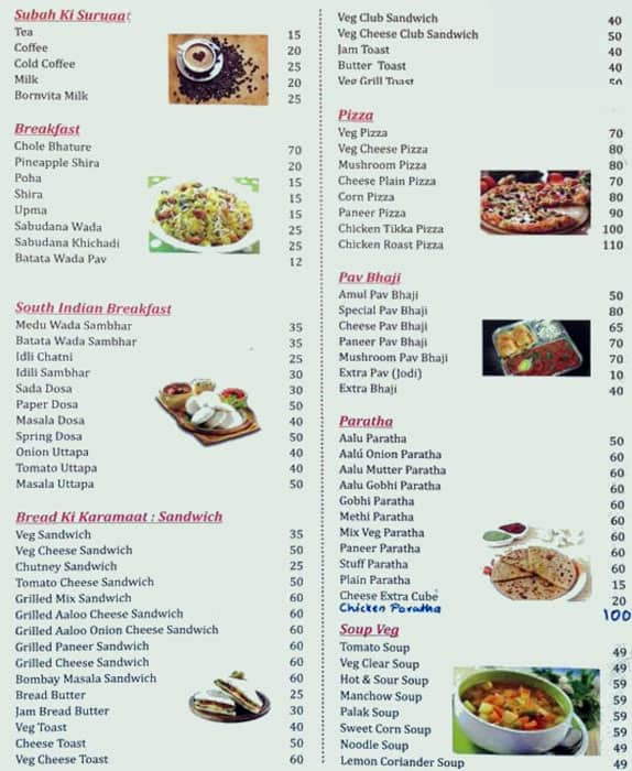 menu-of-royal-kitchen-chandannagar-kolkata