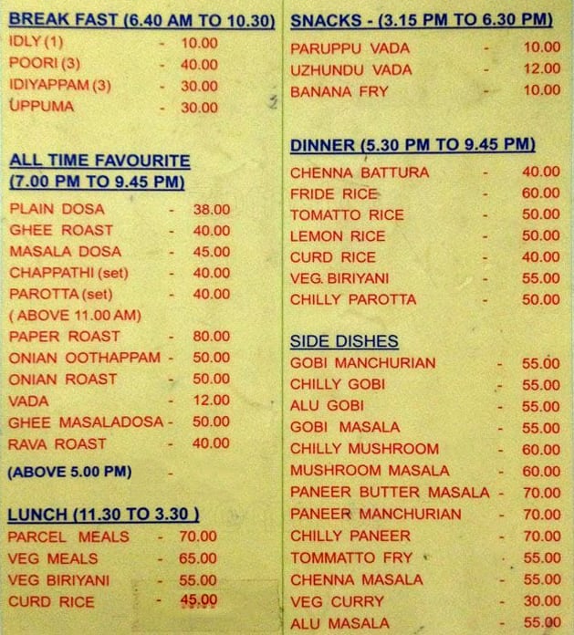 Hotel Aryaas menu