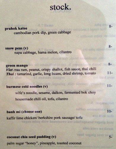 Stock Restaurant menu