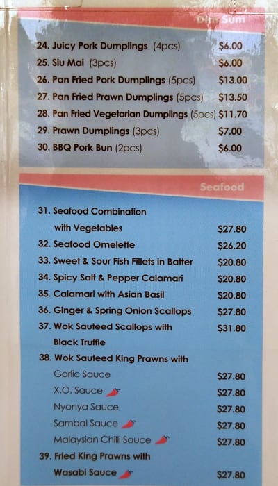 Menu at duck duck kitchen restaurant, Keilor