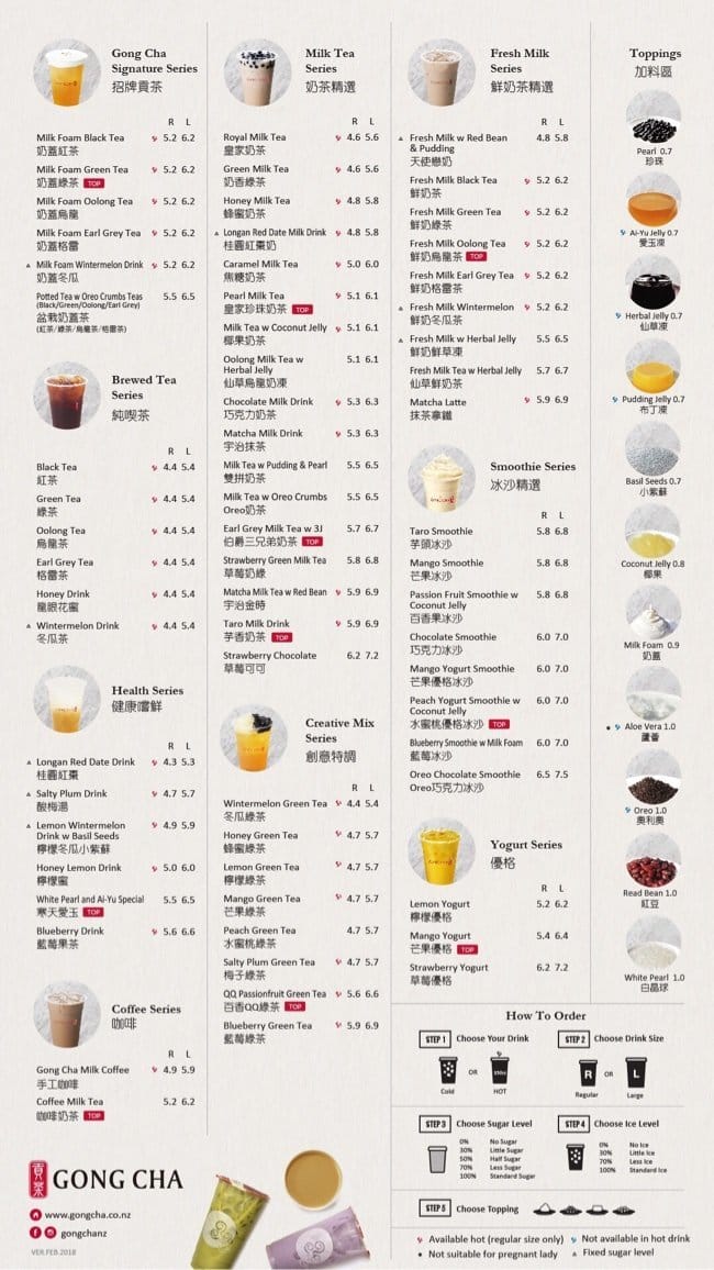 Menu at Gong Cha cafe, Auckland, 164 Queen St