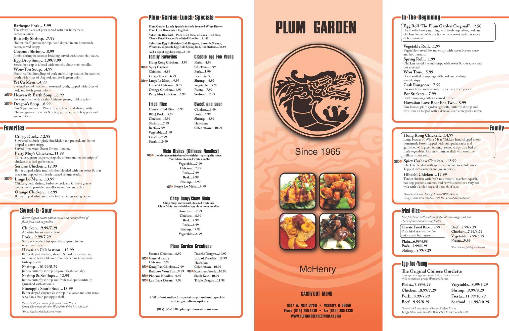 Plum Garden Menu Menu For Plum Garden Mchenry Mchenry