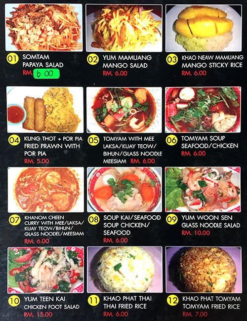 Thai Garden Village Kepong Menu Fasci Garden
