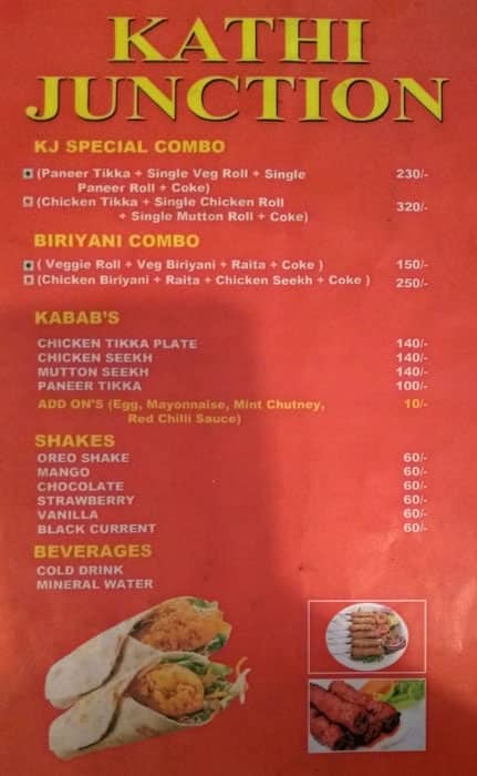 Kathi Junction, Sahid Nagar