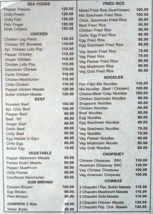 Loyola Canteen menu