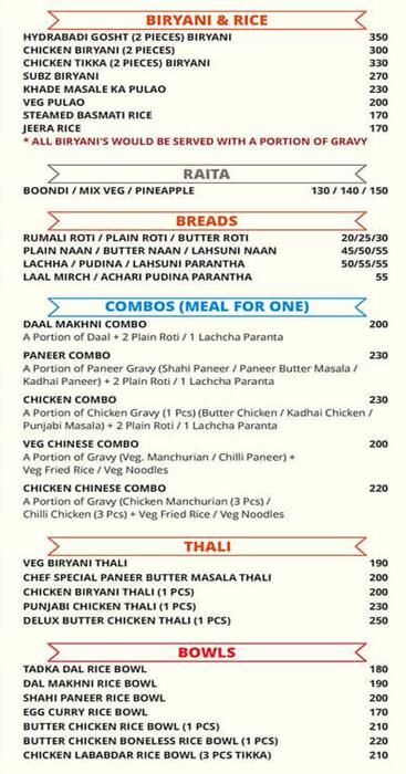 Sighri menu
