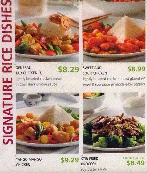 Spring Rolls menu