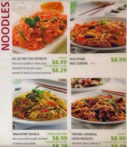 Spring Rolls menu