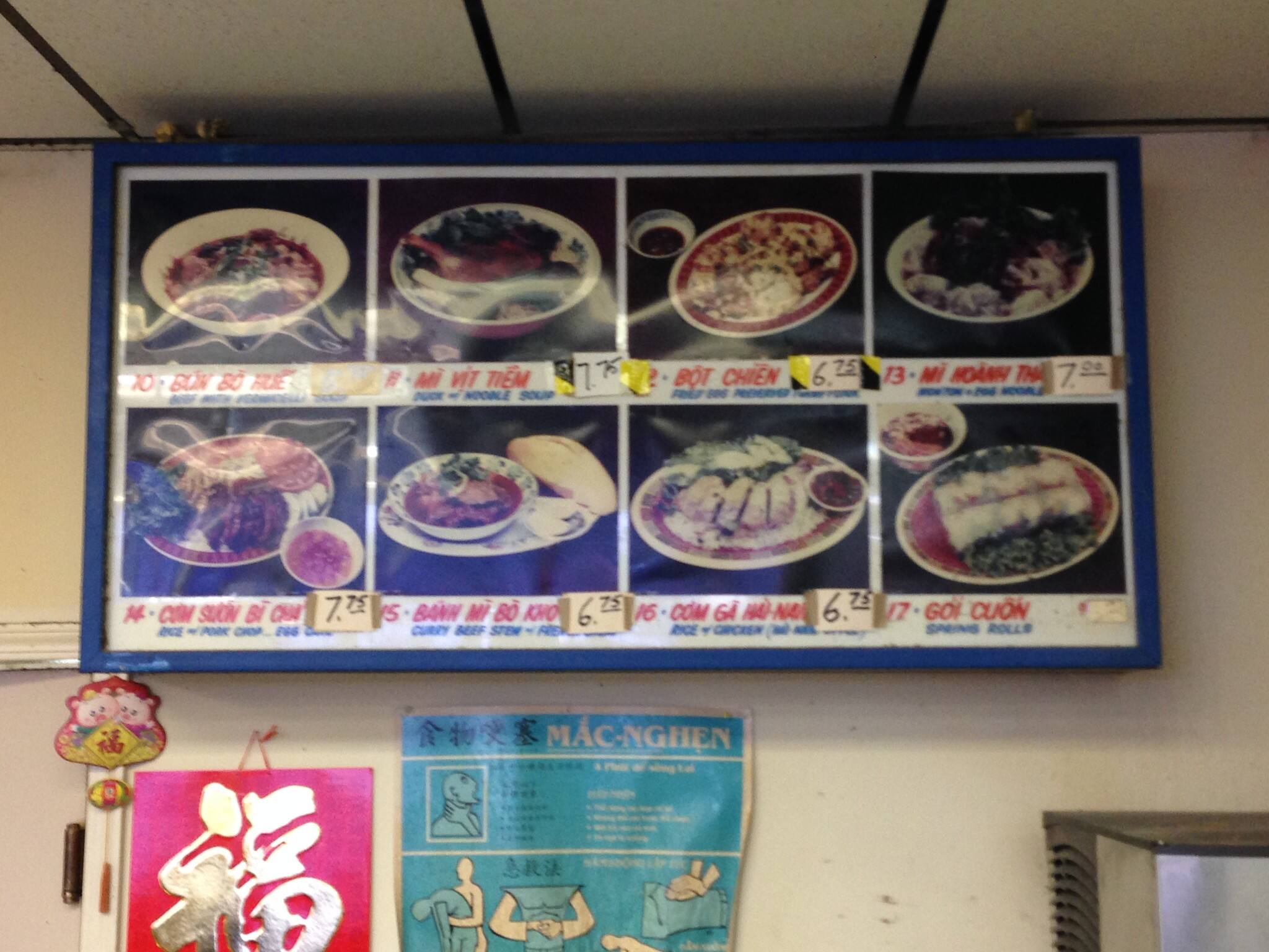 Hing Wah Levittown Pa Menu 90 - ysb7e1r