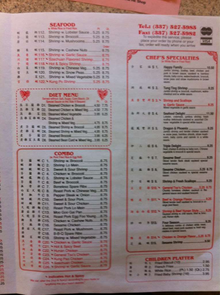 China Taste Menu Menu For China Taste Sulphur Lake Charles