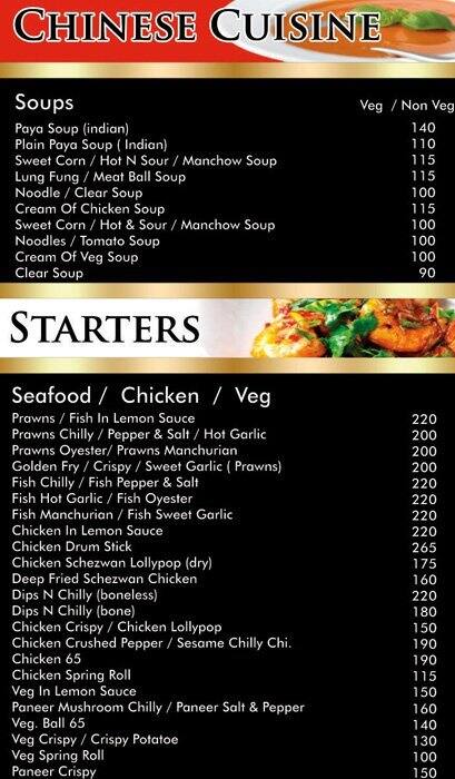 Yasin s Food Inn Menu Menu For Yasin s Food Inn Andheri Lokhandwala Yasin s Food Inn Menu Menu For Yasin s Food Inn Andheri Lokhandwala