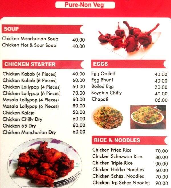 Swaraj Restaurant Menu, Menu for Swaraj Restaurant, Chinchwad, Pune